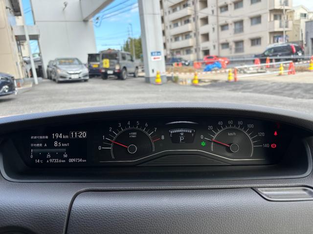 Ｎ－ＢＯＸ Ｇ・ＥＸホンダセンシング　ワンオーナー　禁煙車　衝突軽減ブレーキ　誤発進抑制機能前後　歩行者事故低減ステアリング　ハンズフリー機能付き両側パワースライドドア　アダプティブクルーズコントロール　純正ナビ　バックカメラ　ワンセグ（30枚目）