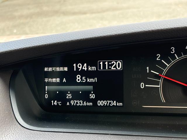 Ｎ－ＢＯＸ Ｇ・ＥＸホンダセンシング　ワンオーナー　禁煙車　衝突軽減ブレーキ　誤発進抑制機能前後　歩行者事故低減ステアリング　ハンズフリー機能付き両側パワースライドドア　アダプティブクルーズコントロール　純正ナビ　バックカメラ　ワンセグ（31枚目）