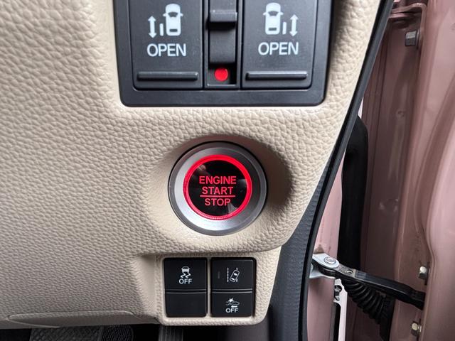 Ｎ－ＢＯＸ Ｇ・ＥＸホンダセンシング　ワンオーナー　禁煙車　衝突軽減ブレーキ　誤発進抑制機能前後　歩行者事故低減ステアリング　ハンズフリー機能付き両側パワースライドドア　アダプティブクルーズコントロール　純正ナビ　バックカメラ　ワンセグ（34枚目）