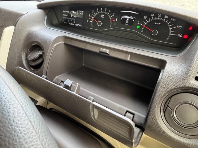 Ｎ－ＢＯＸ Ｇ・ＥＸホンダセンシング　ワンオーナー　禁煙車　衝突軽減ブレーキ　誤発進抑制機能前後　歩行者事故低減ステアリング　ハンズフリー機能付き両側パワースライドドア　アダプティブクルーズコントロール　純正ナビ　バックカメラ　ワンセグ（38枚目）