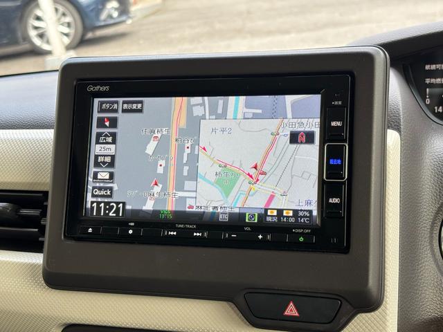 Ｎ－ＢＯＸ Ｇ・ＥＸホンダセンシング　ワンオーナー　禁煙車　衝突軽減ブレーキ　誤発進抑制機能前後　歩行者事故低減ステアリング　ハンズフリー機能付き両側パワースライドドア　アダプティブクルーズコントロール　純正ナビ　バックカメラ　ワンセグ（39枚目）