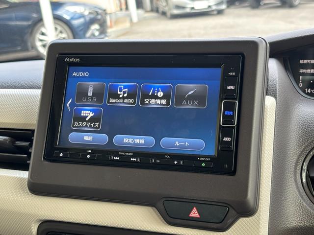 Ｎ－ＢＯＸ Ｇ・ＥＸホンダセンシング　ワンオーナー　禁煙車　衝突軽減ブレーキ　誤発進抑制機能前後　歩行者事故低減ステアリング　ハンズフリー機能付き両側パワースライドドア　アダプティブクルーズコントロール　純正ナビ　バックカメラ　ワンセグ（41枚目）