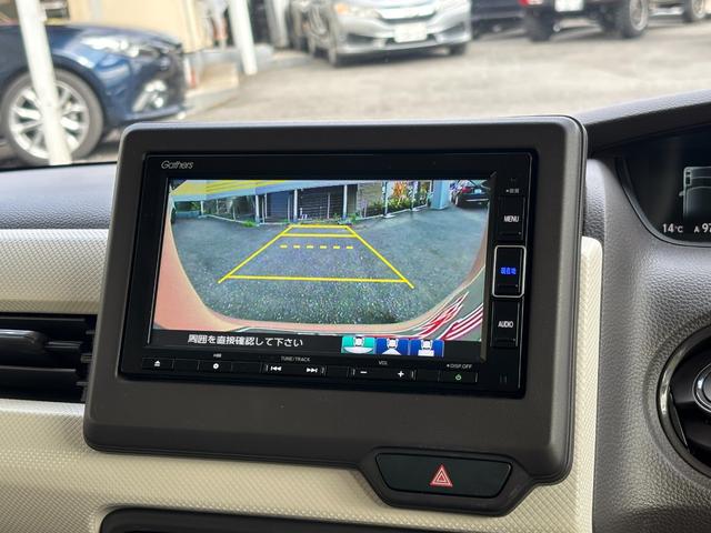 Ｎ－ＢＯＸ Ｇ・ＥＸホンダセンシング　ワンオーナー　禁煙車　衝突軽減ブレーキ　誤発進抑制機能前後　歩行者事故低減ステアリング　ハンズフリー機能付き両側パワースライドドア　アダプティブクルーズコントロール　純正ナビ　バックカメラ　ワンセグ（42枚目）