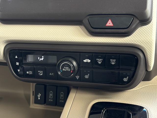 Ｎ－ＢＯＸ Ｇ・ＥＸホンダセンシング　ワンオーナー　禁煙車　衝突軽減ブレーキ　誤発進抑制機能前後　歩行者事故低減ステアリング　ハンズフリー機能付き両側パワースライドドア　アダプティブクルーズコントロール　純正ナビ　バックカメラ　ワンセグ（43枚目）