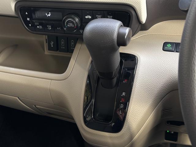 Ｎ－ＢＯＸ Ｇ・ＥＸホンダセンシング　ワンオーナー　禁煙車　衝突軽減ブレーキ　誤発進抑制機能前後　歩行者事故低減ステアリング　ハンズフリー機能付き両側パワースライドドア　アダプティブクルーズコントロール　純正ナビ　バックカメラ　ワンセグ（44枚目）