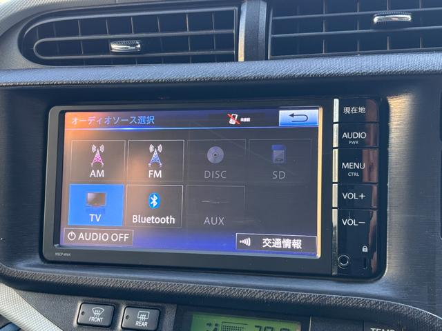 アクア Ｓ　ワンオーナー　禁煙車　純正ＳＤナビ　ワンセグＴＶ　ＤＶＤ／ＣＤ　ＳＤ　Ｂｌｕｅｔｏｏｔｈ　ＥＴＣ　プッシュスタート　スマートキー２個　記録簿Ｒ６年度有（29枚目）