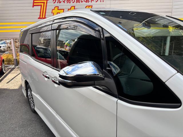 ヴォクシー ハイブリッドＺＳ　煌ＩＩＩ　ワンオーナー　禁煙車　社外ナビ　フルセグＴＶ　バックカメラ　両側パワースライドドア　ＥＴＣ２．０　セーフティセンス　クルーズコントロール　クリアランスソナー　前席シートヒーター　オートライト　ＬＥＤ（64枚目）