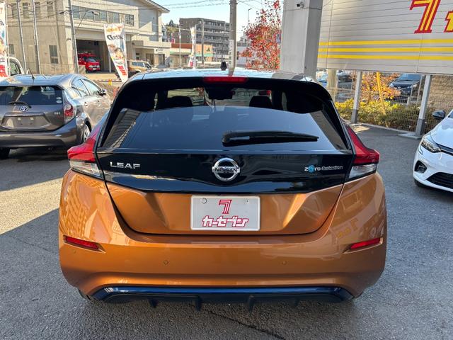 リーフ Ｇ　純正ＳＤナビ　アラウンドビューモニター　フルセグＴＶ　ＥＴＣ　シートヒーター　ハンドルヒーター　エマージェンシーブレーキ　踏み間違い衝突防止　クルコン　プロパイロット　プロパイロットパーキング（7枚目）
