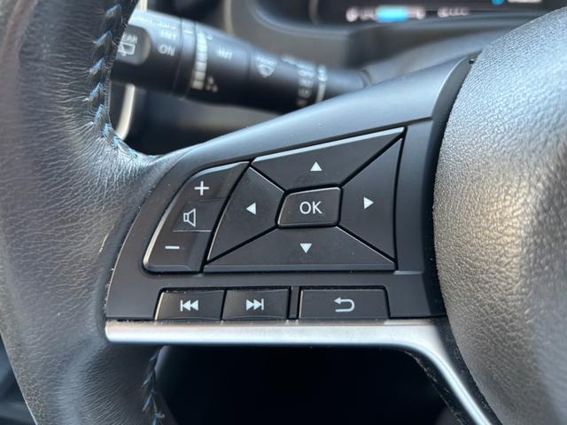 リーフ Ｇ　純正ＳＤナビ　アラウンドビューモニター　フルセグＴＶ　ＥＴＣ　シートヒーター　ハンドルヒーター　エマージェンシーブレーキ　踏み間違い衝突防止　クルコン　プロパイロット　プロパイロットパーキング（24枚目）