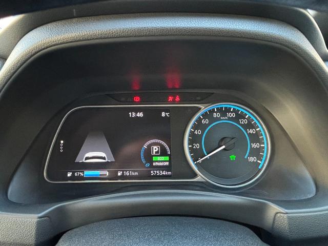 リーフ Ｇ　純正ＳＤナビ　アラウンドビューモニター　フルセグＴＶ　ＥＴＣ　シートヒーター　ハンドルヒーター　エマージェンシーブレーキ　踏み間違い衝突防止　クルコン　プロパイロット　プロパイロットパーキング（25枚目）