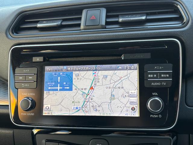 リーフ Ｇ　純正ＳＤナビ　アラウンドビューモニター　フルセグＴＶ　ＥＴＣ　シートヒーター　ハンドルヒーター　エマージェンシーブレーキ　踏み間違い衝突防止　クルコン　プロパイロット　プロパイロットパーキング（29枚目）