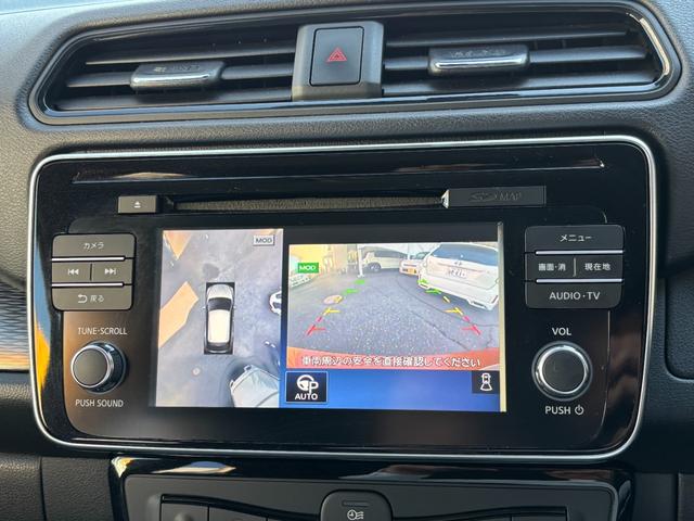 リーフ Ｇ　純正ＳＤナビ　アラウンドビューモニター　フルセグＴＶ　ＥＴＣ　シートヒーター　ハンドルヒーター　エマージェンシーブレーキ　踏み間違い衝突防止　クルコン　プロパイロット　プロパイロットパーキング（30枚目）