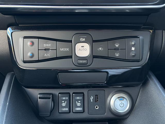 リーフ Ｇ　純正ＳＤナビ　アラウンドビューモニター　フルセグＴＶ　ＥＴＣ　シートヒーター　ハンドルヒーター　エマージェンシーブレーキ　踏み間違い衝突防止　クルコン　プロパイロット　プロパイロットパーキング（32枚目）