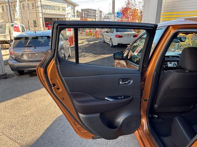 リーフ Ｇ　純正ＳＤナビ　アラウンドビューモニター　フルセグＴＶ　ＥＴＣ　シートヒーター　ハンドルヒーター　エマージェンシーブレーキ　踏み間違い衝突防止　クルコン　プロパイロット　プロパイロットパーキング（43枚目）