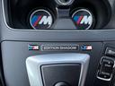１１８ｄ　Ｍスポーツ　エディションシャドー　禁煙車　Ｍスポーツエディションシャドーアップグレードパッケージ　黒革シート　シートヒーター　パワーシート　アクティブクルーズコントロール　パーキングアシスト　純正ＨＤＤナビ　Ｂカメラ　スマートキー（46枚目）