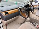 TOYOTA ALPHARD G