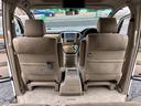 TOYOTA ALPHARD G