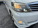 TOYOTA ALPHARD G