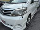 TOYOTA ALPHARD G