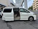TOYOTA ALPHARD G