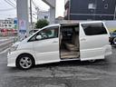 TOYOTA ALPHARD G
