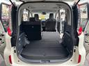 ハイブリッドＺ　ワンオーナー　禁煙車　純正ナビ　フルセグＴＶ　全方位カメラ　両側パワースライドドア　ＥＴＣ２．０　プリクラッシュ　レーダークルーズ　パーキングサポートブレーキ　ブラインドスポット　クリアランスソナー（22枚目）