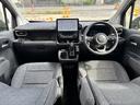 ハイブリッドＺ　ワンオーナー　禁煙車　純正ナビ　フルセグＴＶ　全方位カメラ　両側パワースライドドア　ＥＴＣ２．０　プリクラッシュ　レーダークルーズ　パーキングサポートブレーキ　ブラインドスポット　クリアランスソナー（32枚目）