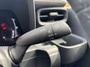 ハイブリッドＺ　ワンオーナー　禁煙車　純正ナビ　フルセグＴＶ　全方位カメラ　両側パワースライドドア　ＥＴＣ２．０　プリクラッシュ　レーダークルーズ　パーキングサポートブレーキ　ブラインドスポット　クリアランスソナー（45枚目）