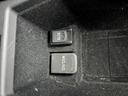 IS350 バージョンL サンルーフ 革シート 純正ナビ フルセグTV バックカメラ ETC マークレビンソン クルーズコントロール パドルシフト 前席パワーシート&シートヒーター&シートエアコン プッシュスタート(50枚目)