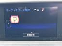 IS300h ワンオーナー 禁煙車 純正ナビ フルセグTV バックカメラ クリアランスソナー ETC2.0 プリクラッシュ レーダークルーズコントロール ブラインドスポットモニター 前席パワーシート&シートヒーター(35枚目)