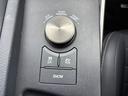 IS300h ワンオーナー 禁煙車 純正ナビ フルセグTV バックカメラ クリアランスソナー ETC2.0 プリクラッシュ レーダークルーズコントロール ブラインドスポットモニター 前席パワーシート&シートヒーター(42枚目)