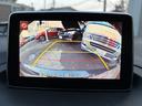 ２０Ｓ　禁煙車　マツダコネクトナビ　フルセグＴＶ　バックカメラ　スマートシティブレーキサポート　ＥＴＣ　パドルシフト　プッシュスタート　スマートキー２個　オートライト　ＨＩＤ　ＣＤ　ＤＶＤ　Ｂｌｕｅｔｏｏｔｈ（34枚目）