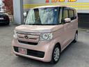 Ｎ－ＢＯＸ Ｇ・ＥＸホンダセンシング　ワンオーナー　禁煙車　衝突軽減ブレーキ　誤発進抑制機能前後　歩行者事故低減ステアリング　ハンズフリー機能付き両側パワースライドドア　アダプティブクルーズコントロール　純正ナビ　バックカメラ　ワンセグ（5枚目）