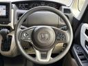 Ｇ・ＥＸホンダセンシング　ワンオーナー　禁煙車　衝突軽減ブレーキ　誤発進抑制機能前後　歩行者事故低減ステアリング　ハンズフリー機能付き両側パワースライドドア　アダプティブクルーズコントロール　純正ナビ　バックカメラ　ワンセグ（27枚目）