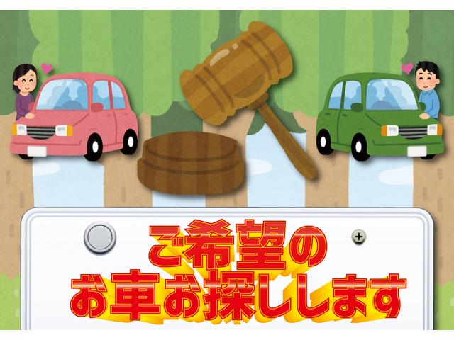 Ｇ　エアロ　エアコン　パワーステアリング　パワーウィンドウ　運転席エアバッグ　助手席エアバッグ　衝突安全ボディ　キーレスエントリー　ウォークスルー(51枚目)