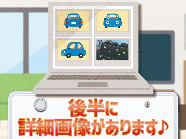 Ｓ　アイドリングストップ　運転席　助手席　サイド　カーテン　エアバッグ　ＡＢＳ　横滑り　盗難防止装置　エアコン　パワステ　パワーウィンドウ　スマートキー　キーレス　フロントフォグランプ　アルミホイール(2枚目)