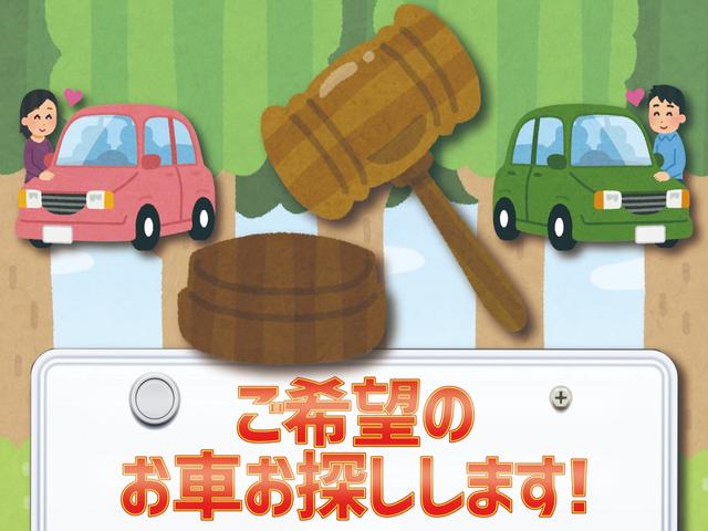 Ｓ　アイドリングストップ　運転席　助手席　サイド　カーテン　エアバッグ　ＡＢＳ　横滑り　盗難防止装置　エアコン　パワステ　パワーウィンドウ　スマートキー　キーレス　フロントフォグランプ　アルミホイール(49枚目)