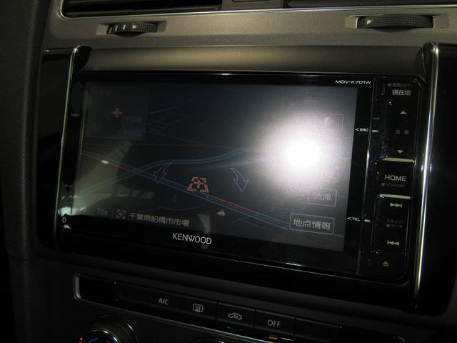 TSI Trendline BlueMotion Technology(13枚目)