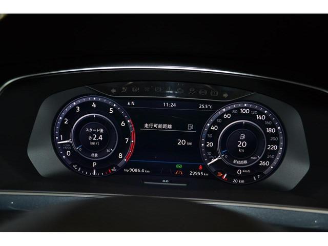 ティグアン ＴＳＩ　ハイライン　禁煙車　Ｖｏｌｋｓｗａｇｅｎ認定中古車　　スマホ連動可能ナビ（Ｂｌｕｅｔｏｏｔｈ・ＣａｒＰｌａｙ）　１年間走行無制限保証　衝突被害軽減ブレーキ　純正ナビ（25枚目）