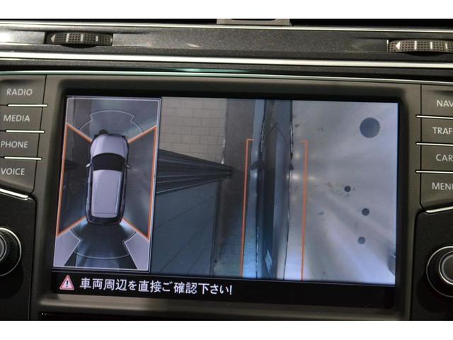 ティグアン ＴＳＩ　ハイライン　禁煙車　Ｖｏｌｋｓｗａｇｅｎ認定中古車　　スマホ連動可能ナビ（Ｂｌｕｅｔｏｏｔｈ・ＣａｒＰｌａｙ）　１年間走行無制限保証　衝突被害軽減ブレーキ　純正ナビ（42枚目）