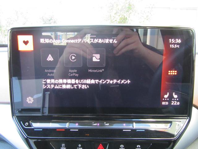ＩＤ．４ プロ（17枚目）