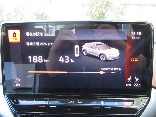 ＩＤ．４ プロ（25枚目）