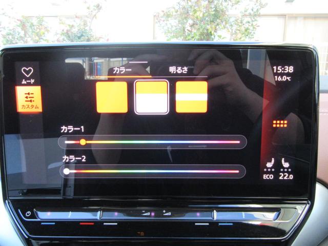 ＩＤ．４ プロ（26枚目）