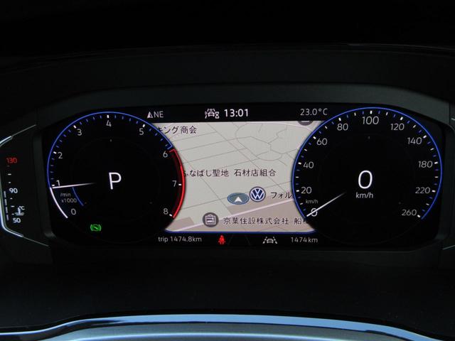 ゴルフトゥーラン ＴＳＩ　コンフォートライン　正規ディーラー認定中古車（31枚目）