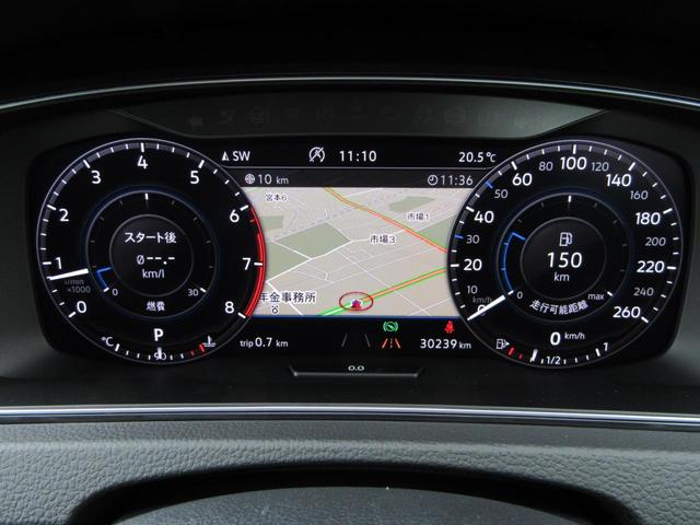 ゴルフ ＴＳＩコンフォートライン　テックエディション（25枚目）