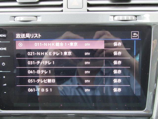 ゴルフ ＴＳＩコンフォートライン　テックエディション（32枚目）