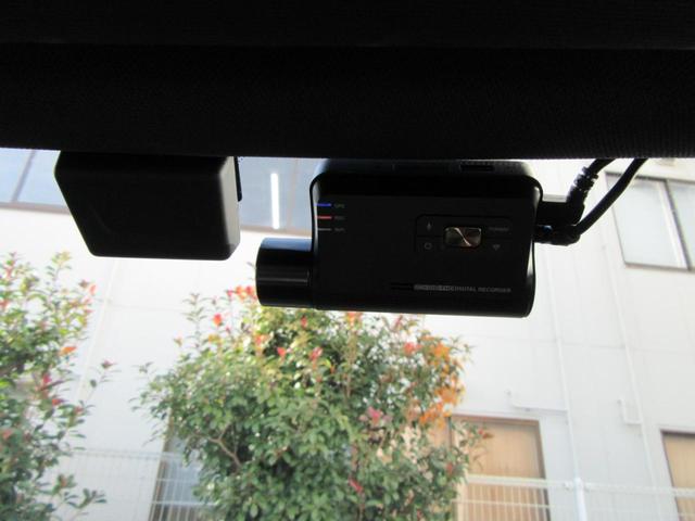 T-ロック TSI ブラックスタイル ユーザー買取 ワンオーナー 前後純正ドラレコ TVチューナー ETC2.0 デジタルメーター 正規ディーラー認定中古車 バックカメラ ACC トラベルアシスト パワーテールゲート LEDヘッドライト(20枚目)