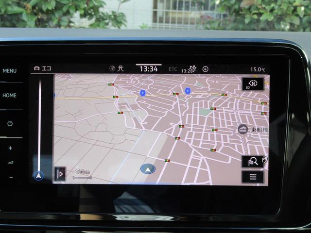 T-ロック TSI ブラックスタイル ユーザー買取 ワンオーナー 前後純正ドラレコ TVチューナー ETC2.0 デジタルメーター 正規ディーラー認定中古車 バックカメラ ACC トラベルアシスト パワーテールゲート LEDヘッドライト(23枚目)