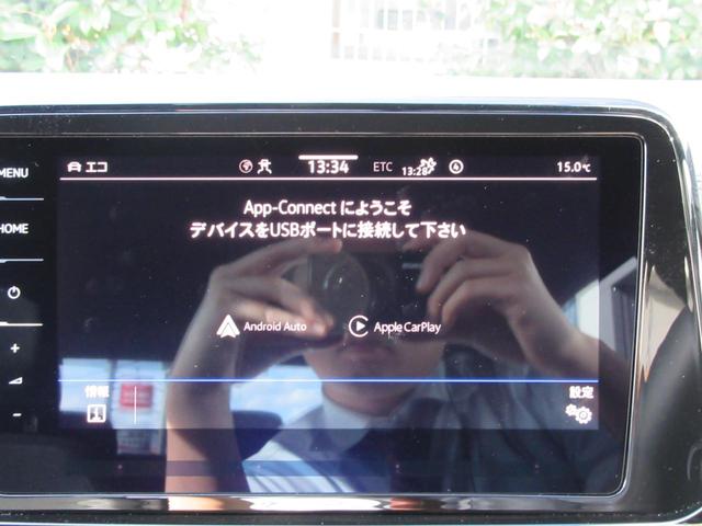 T-ロック TSI ブラックスタイル ユーザー買取 ワンオーナー 前後純正ドラレコ TVチューナー ETC2.0 デジタルメーター 正規ディーラー認定中古車 バックカメラ ACC トラベルアシスト パワーテールゲート LEDヘッドライト(24枚目)