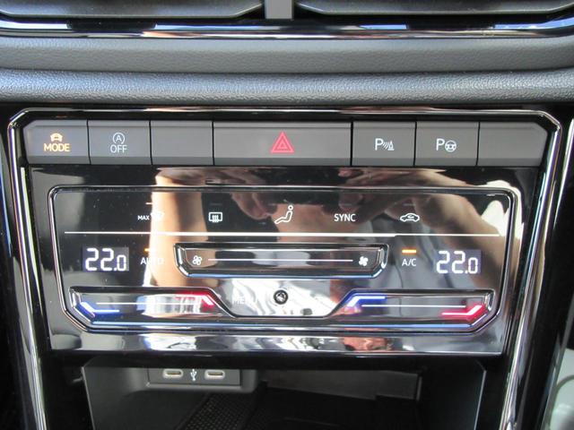 T-ロック TSI ブラックスタイル ユーザー買取 ワンオーナー 前後純正ドラレコ TVチューナー ETC2.0 デジタルメーター 正規ディーラー認定中古車 バックカメラ ACC トラベルアシスト パワーテールゲート LEDヘッドライト(29枚目)